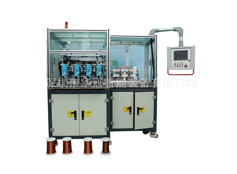 四工位雙飛叉轉子繞線機（jī） HG-850