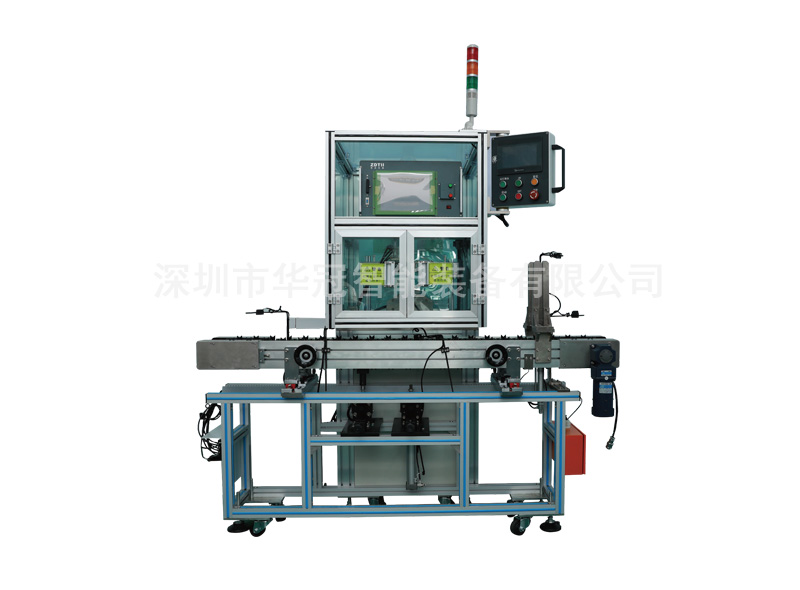 轉子性能綜合測試機（jī） HG-RO3/HG-RO6