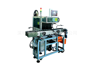 轉子（zǐ）入槽紙機HG36A-D/轉子入槽楔機HG-38A-D