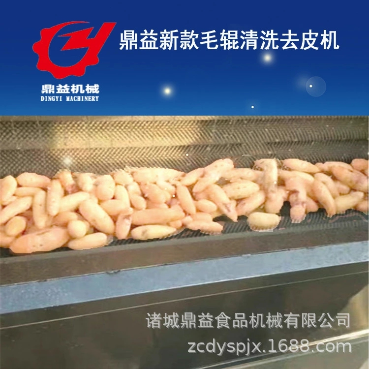 果蔬清洗機 市場（chǎng）難鋪開原因是（shì）什麽？